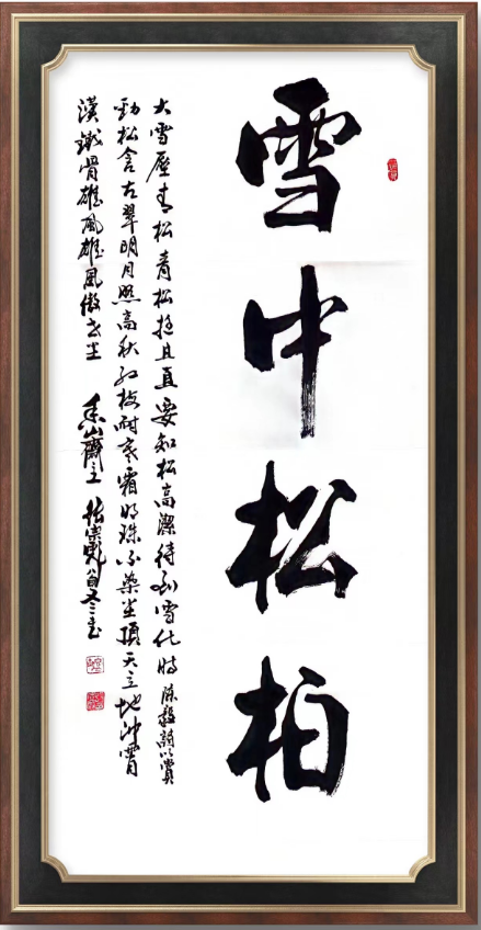 云图片