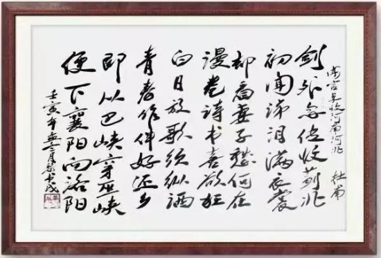 云图片