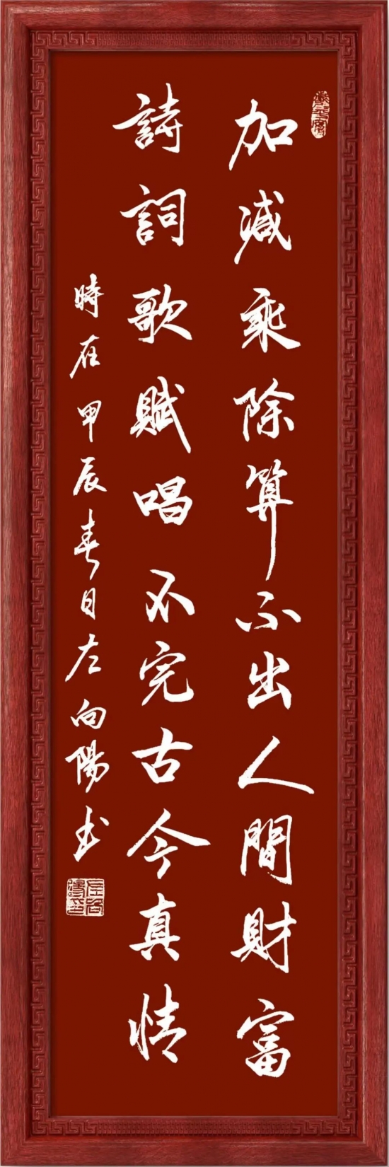 云图片