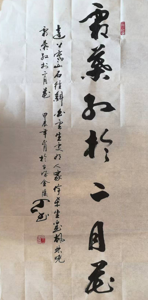 云图片