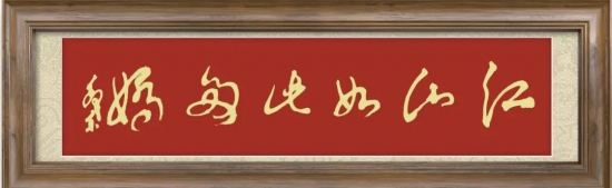 云图片