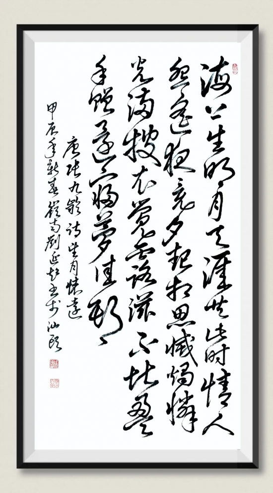 云图片