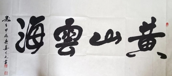 云图片