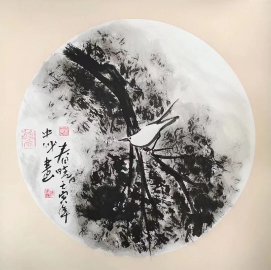 云图片