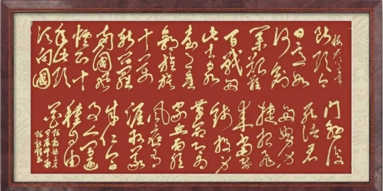 云图片
