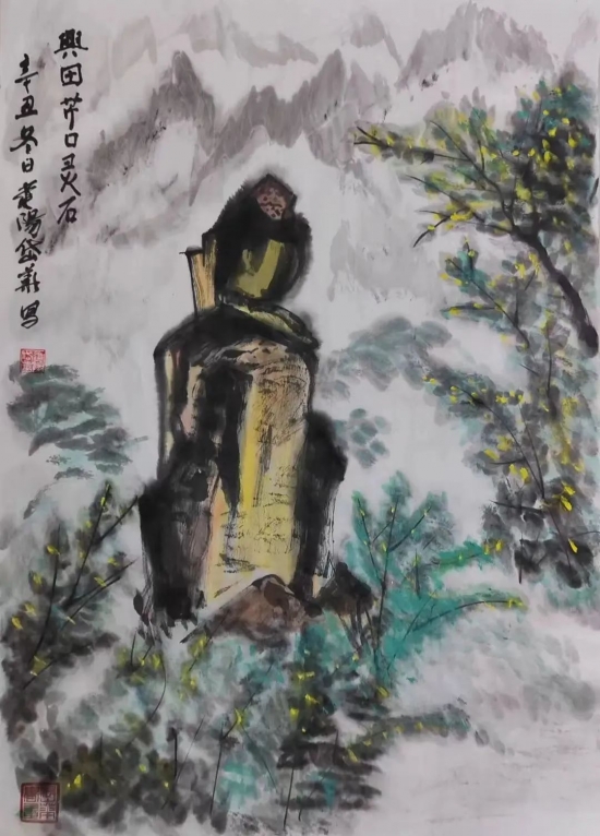 云图片