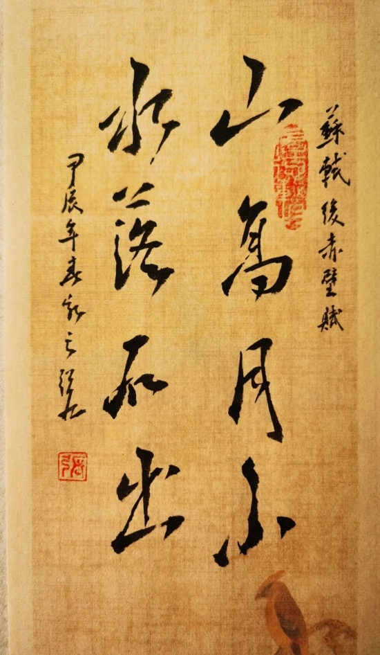 云图片