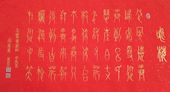 云图片
