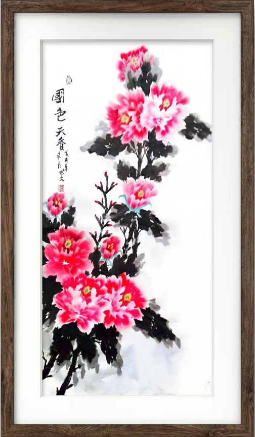 云图片