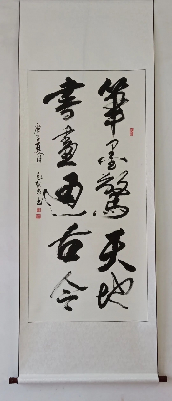 云图片