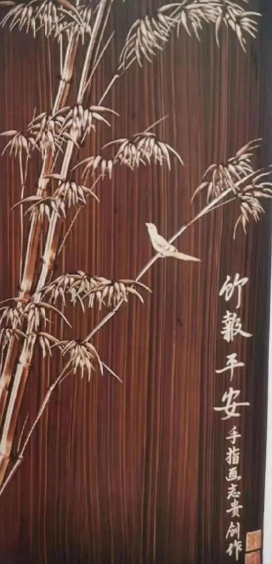 云图片