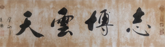 云图片