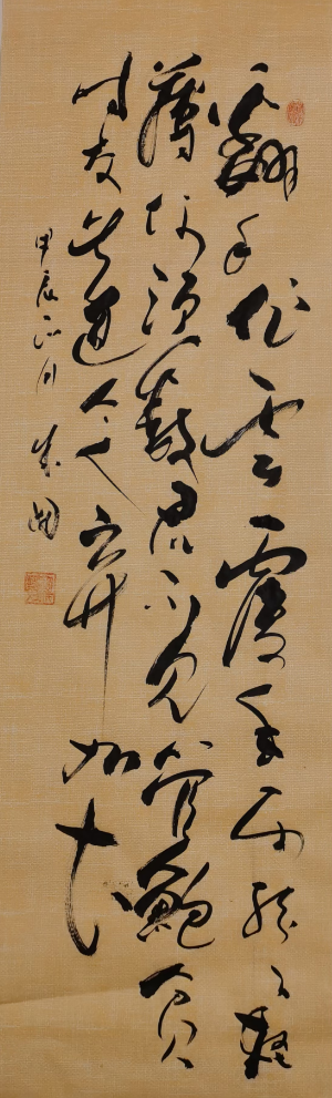 云图片
