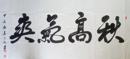 云图片