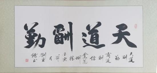 云图片