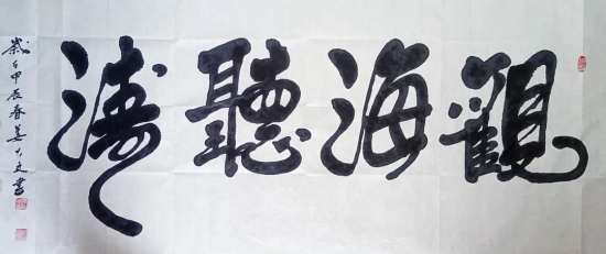 云图片