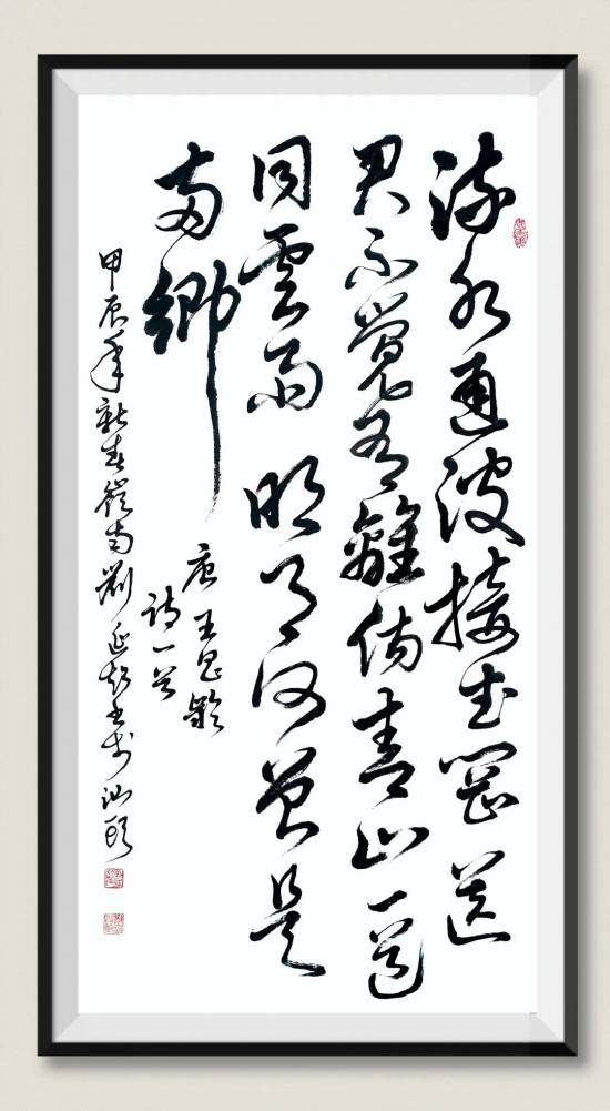 云图片