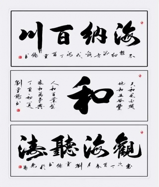 云图片