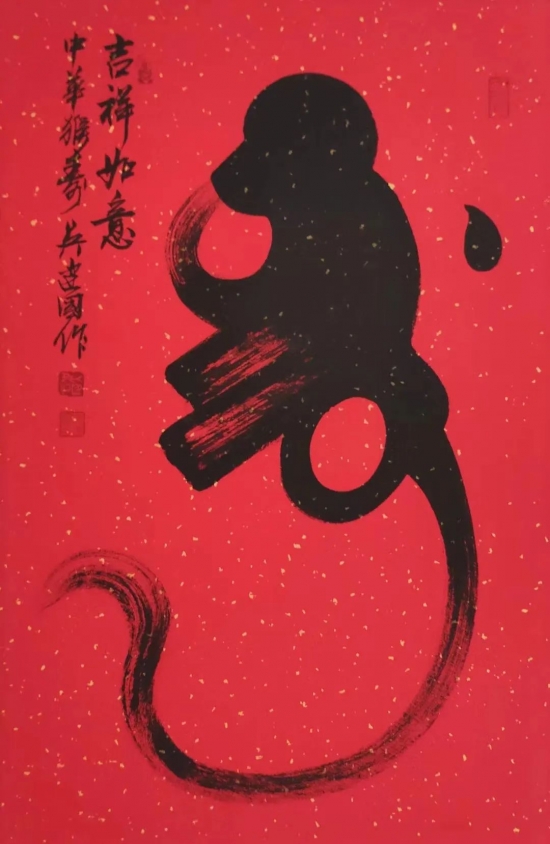 云图片