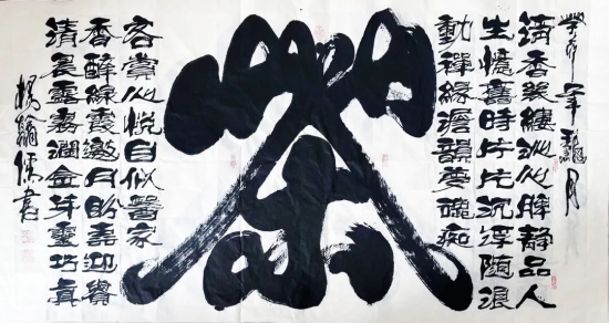 云图片