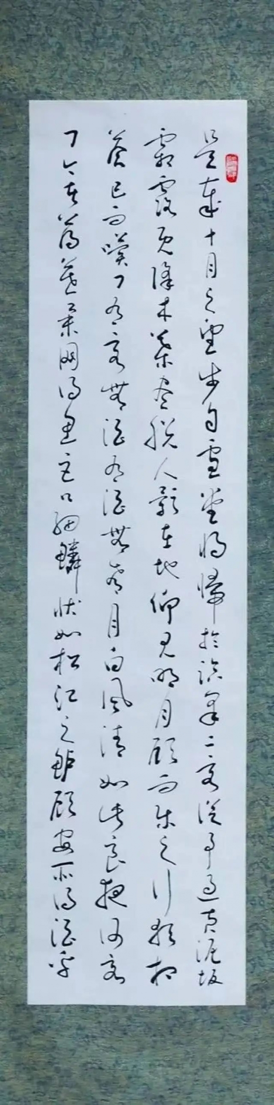 云图片