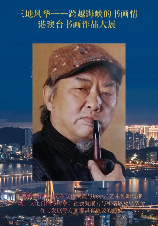 云图片