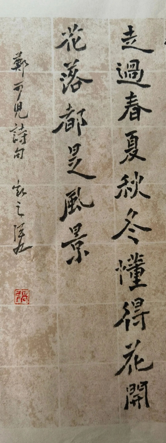云图片
