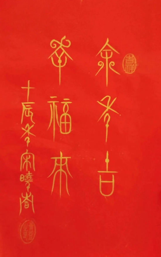 云图片