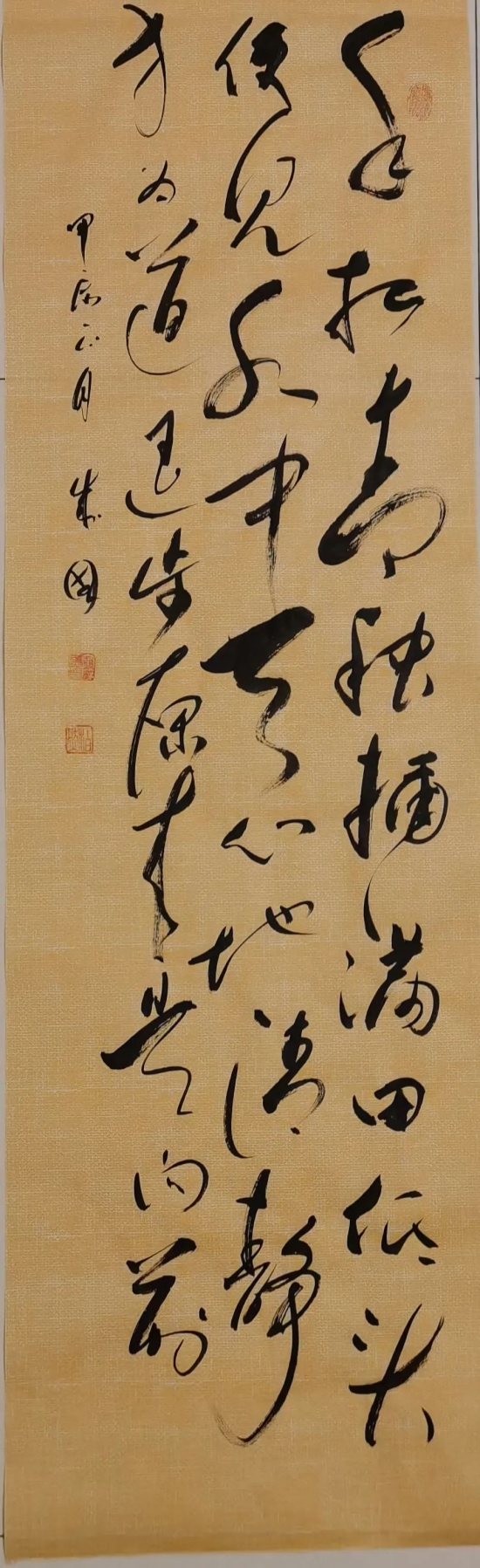 云图片