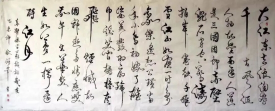 云图片