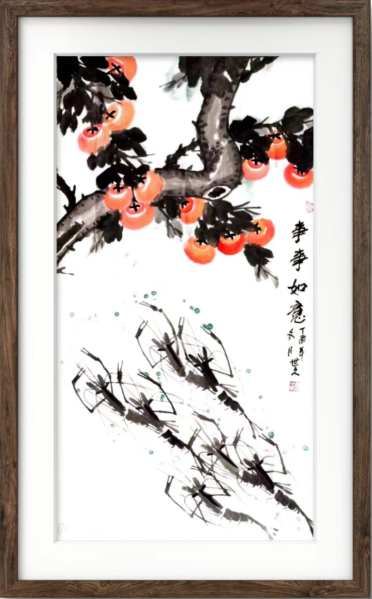 云图片
