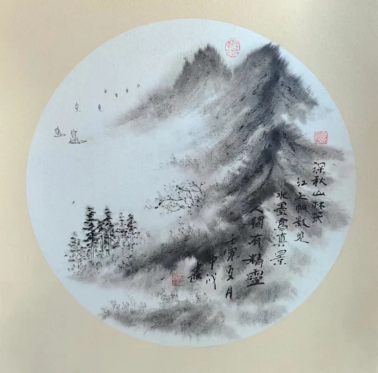 云图片