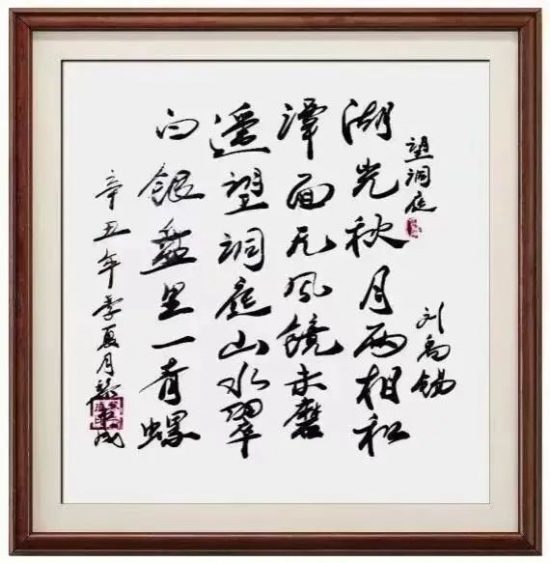 云图片