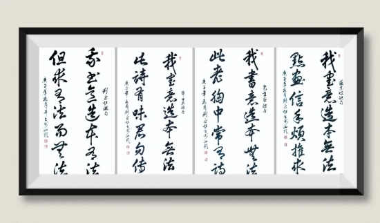 云图片