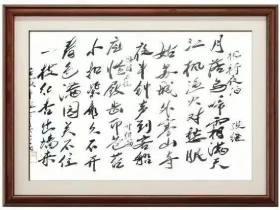 云图片