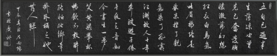 云图片