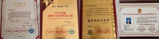云图片