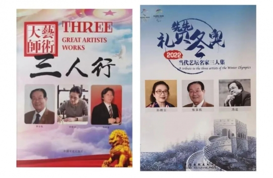 云图片