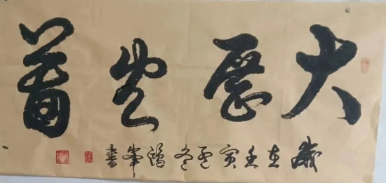 云图片