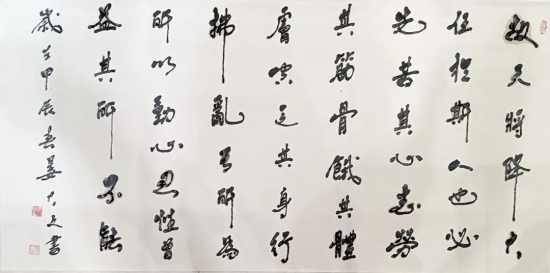 云图片