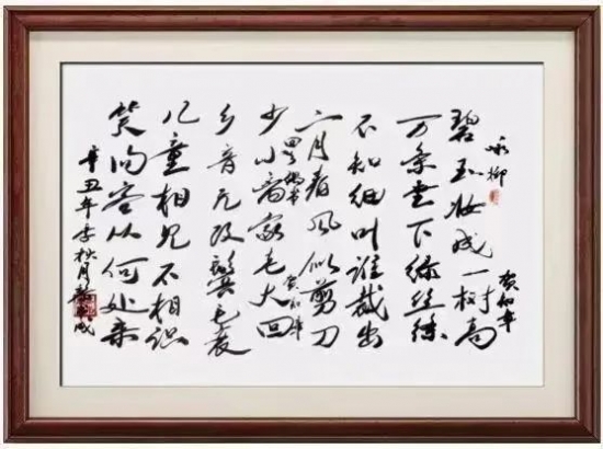 云图片