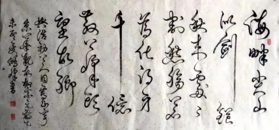 云图片