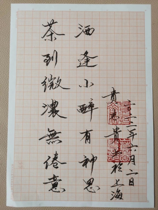 云图片