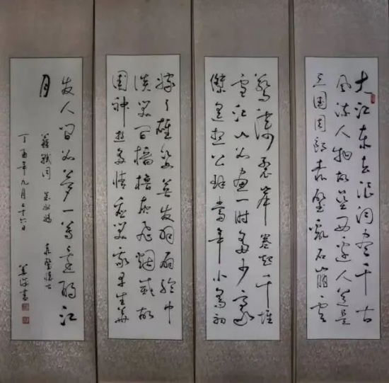 云图片