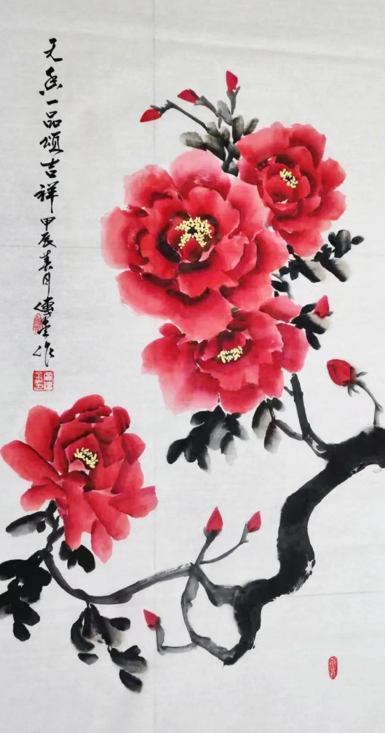 云图片