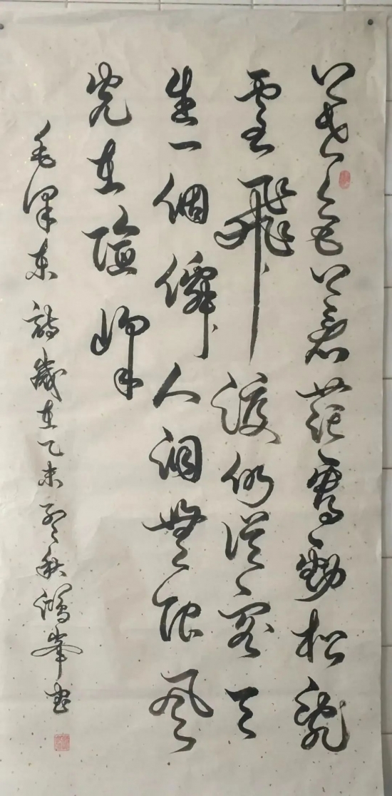 云图片