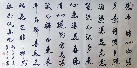 云图片