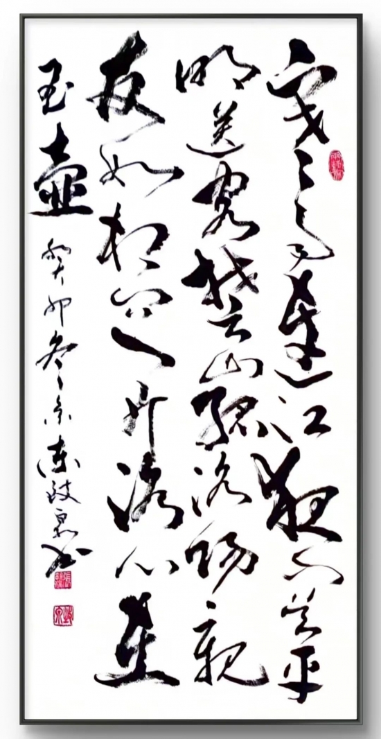 云图片