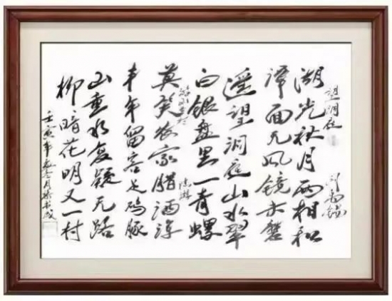 云图片
