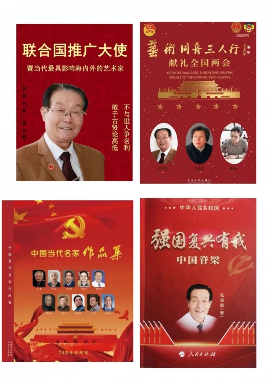 云图片